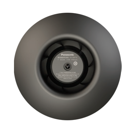 VRT'POD Panasonic Ventilation System